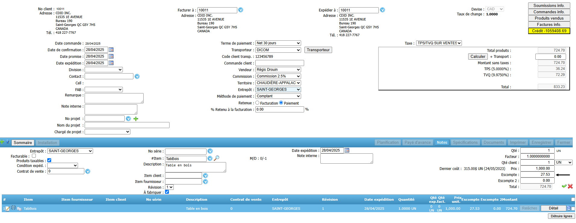 image-20250428145631685