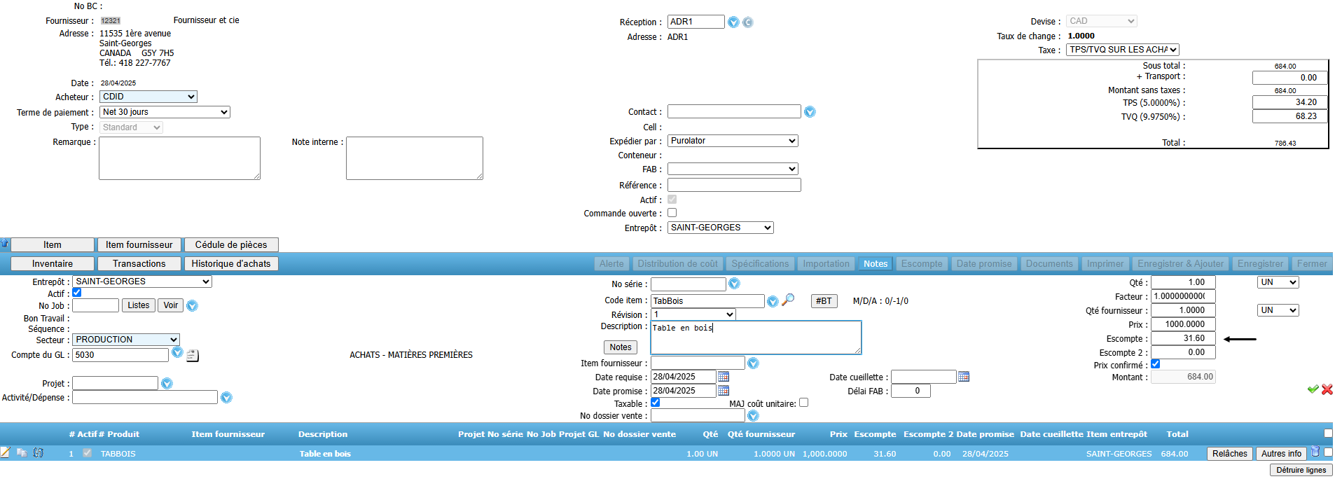 image-20250428150001939