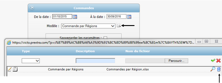 image-20230710133455724