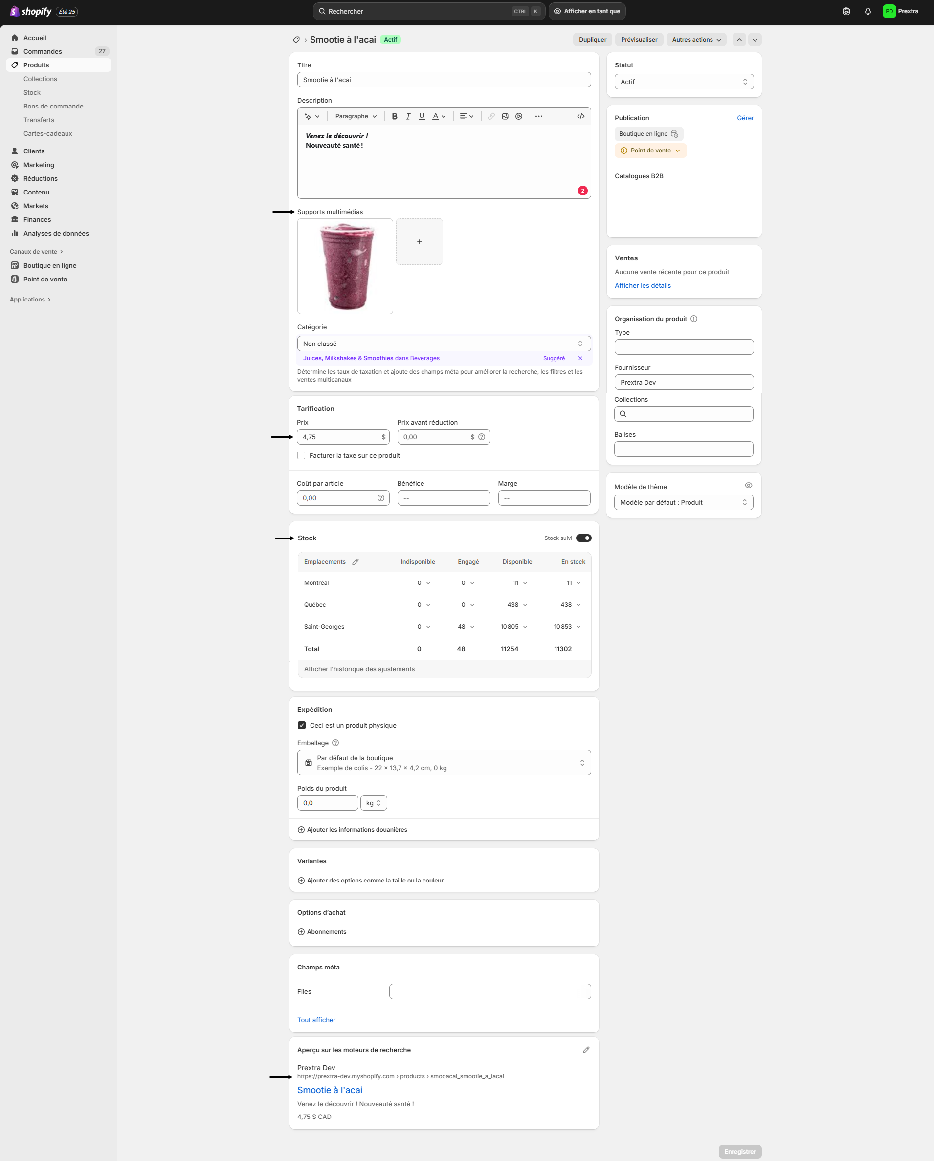 image-20251125104156070