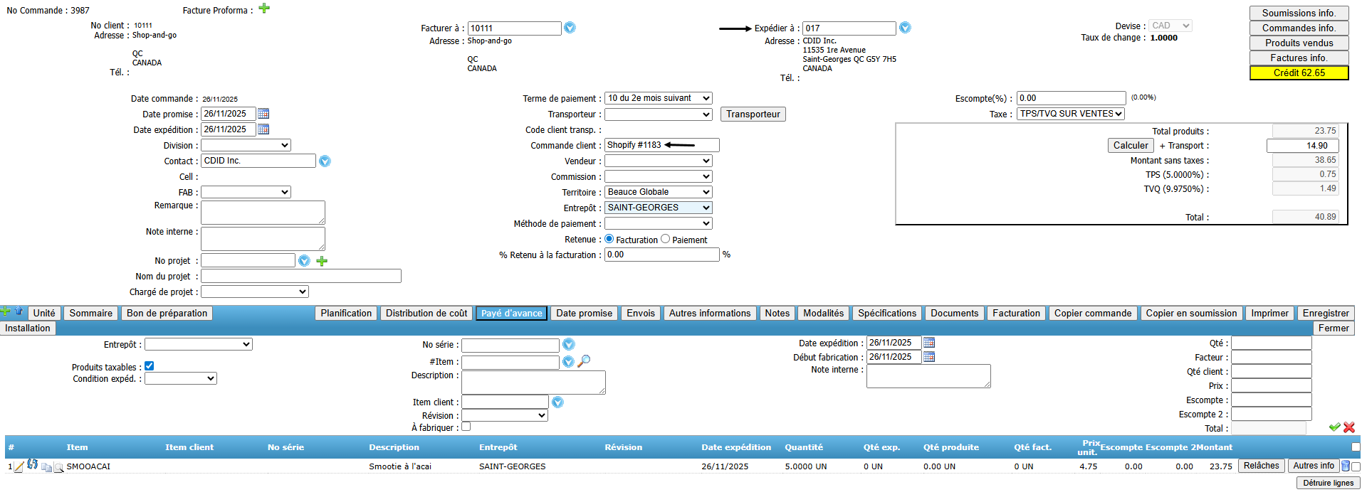 image-20251126101010263