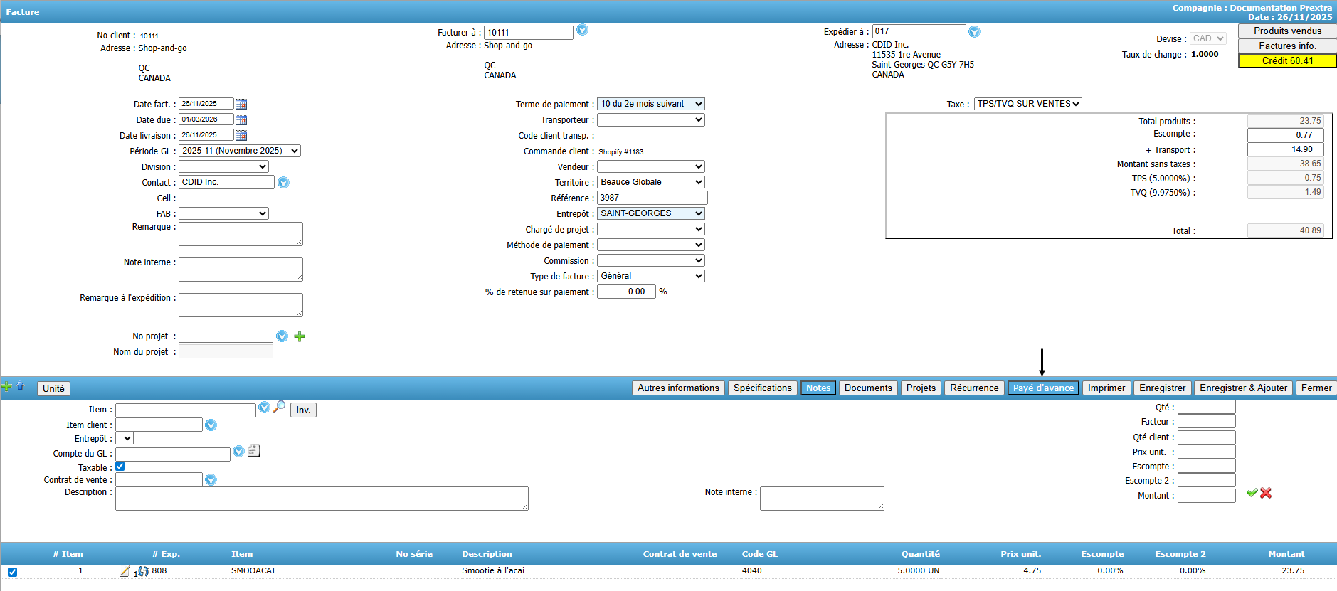 image-20251126145037227